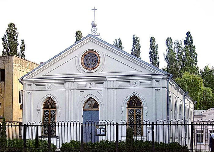 Лютеранство